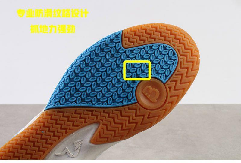 Product Introduction of Professional Tennis Shoes Unisex Badminton Shoes Breathable Anti-Skid Shock Absorption Table Tennis Ball Shoes Color Matching Sports Training Shoes 15