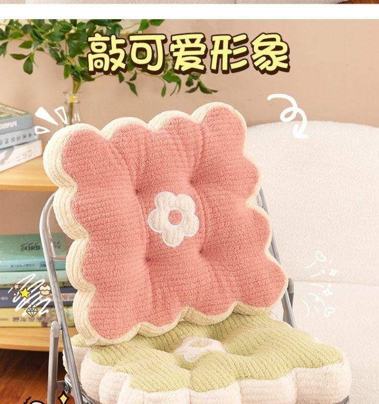 Product Introduction of Đệm Ghế Đệm, Đệm Ngồi Mông Dày Dặn, Thích Hợp Cho Sinh Viên Ký Túc Xá, Lớp Học Và Văn Phòng, Ngồi Lâu, Dụng Cụ Hữu Ích, Đệm Siêu Mềm, Năm 2024 5