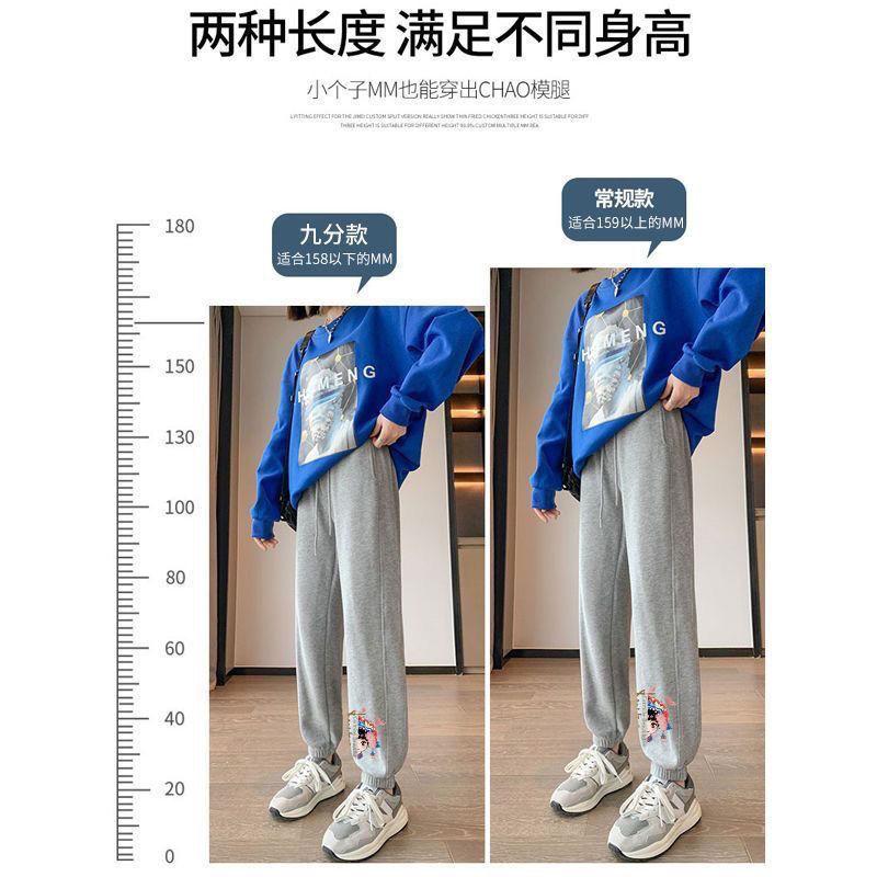 Product Introduction of Clearance Leak-Picking ~ Tail Order Big Brand Label Cutting Counter Withdraw Foreign Trade National Fashion Oversized Track Pants Casual Outdoor Sweatpants Nam 18