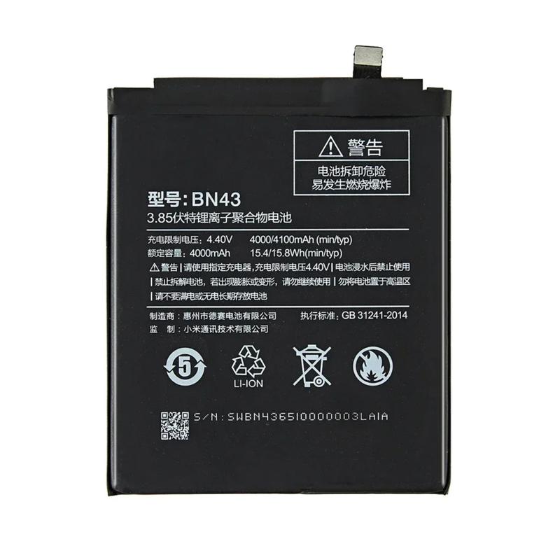 BN43 Battery For Xiao Mi Xiaomi Redmi Note 4X Note 4 Global Snapdragon 625 BN 43 Note4 Phone MTK Helio X20 Note 4X Pro Batre 5