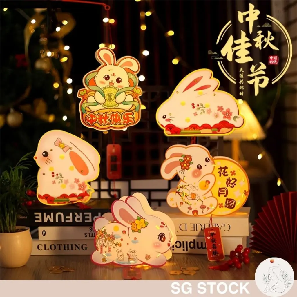 [SG] Good Quality Lantern Mid-Autumn Handheld Lantern DIY Handcraft Lantern Kids Jade Rabbit