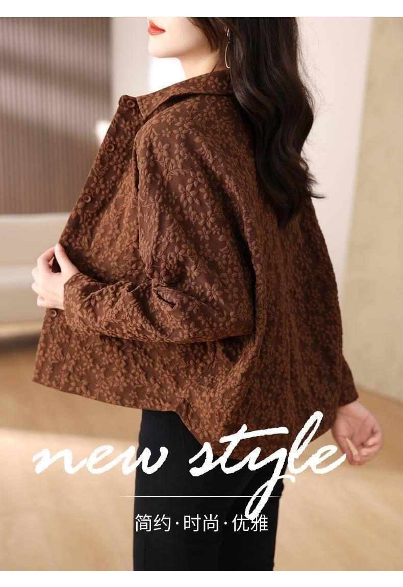 Product Introduction of Áo Khoác Ngắn Cho Nữ, Phong Cách Hàn Quốc, Hàng Mới Về, Thích Hợp Cho Mùa Xuân Và Mùa Thu, Mẹ TRUNG NIÊN Và Mẹ Nhỏ Áo Khoác Bóng Chày Thường Ngày Áo Cardigan 8