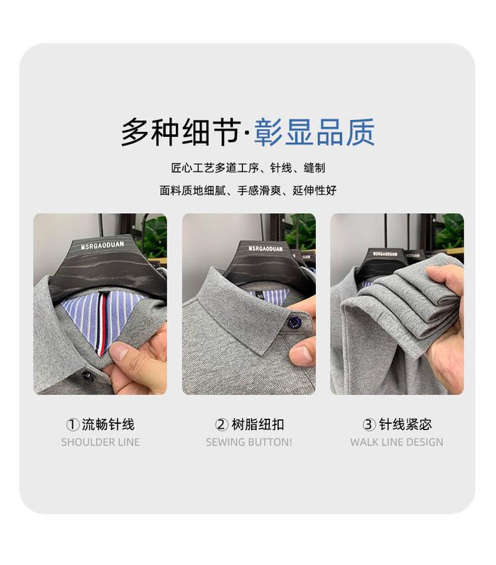 Product Introduction of Áo Thun Nam Ngắn Tay, 100% Cotton, Áo Polo Thêu Ve Áo, Màu Trơn Tay Lửng Áo, Thời Trang, Bộ Sưu Tập Mùa Hè Mới 6