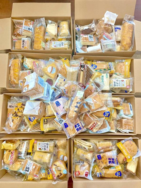 Thùng 1kg bánh mix Đài loan 15-18 cái đủ vị ngày in trên bánh là ngày sản xuất hạn dùng 3-6 tháng!