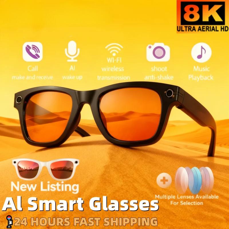 AI GPT Smart Glasses HD 8K 200W Camera Video Bluetooth Call Voice Assistant Translate Identify Glasses Outdoor Sport Sunglasses - Image 2