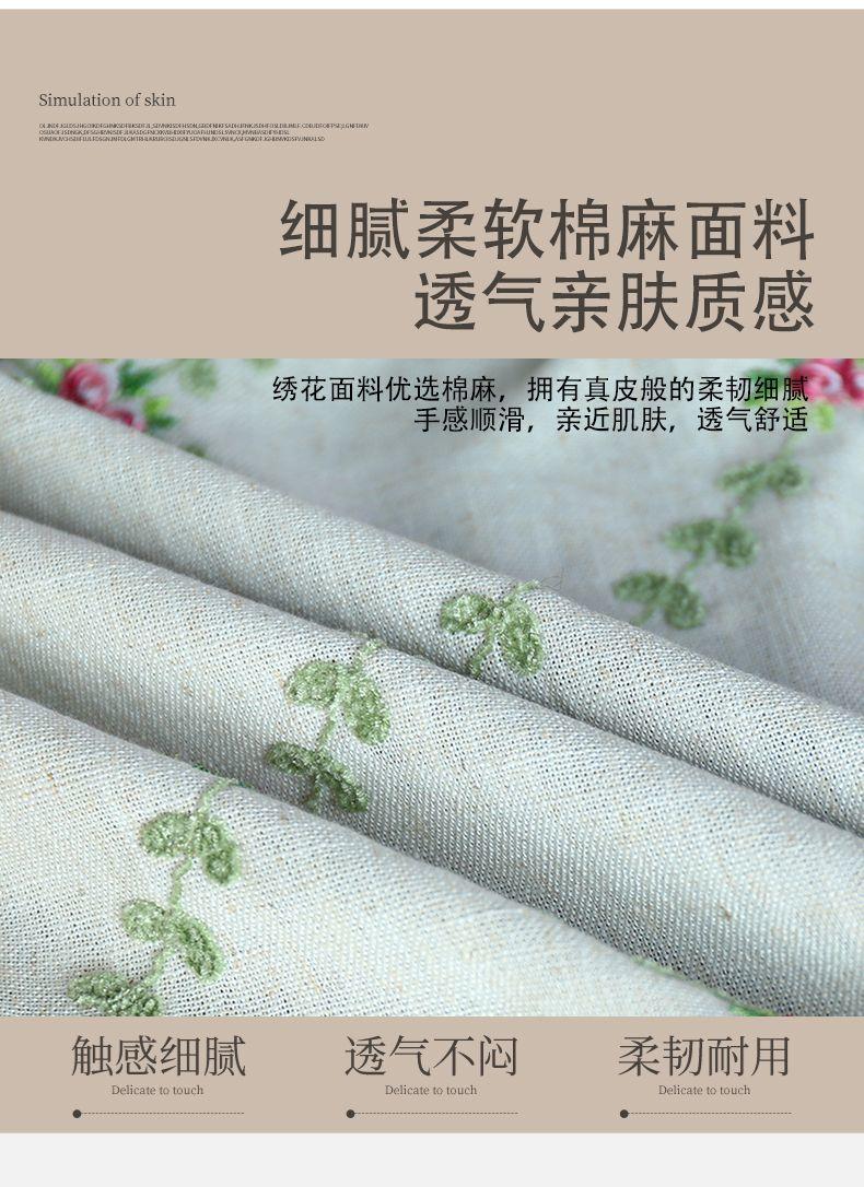 Product Introduction of 2025 New Pastoral Style Green Embroidery Tablecloth Cover Household Antifouling Heat Insulation Wear-Resistant Living Room Dining Tablecloth Coffee Table Cloth 6