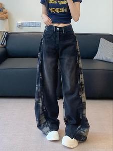 女性のチェック柄のワイドレッグジーンズ、日常着のためのカジュアルな快適なズボン、春と秋のためのレディースのボトムス