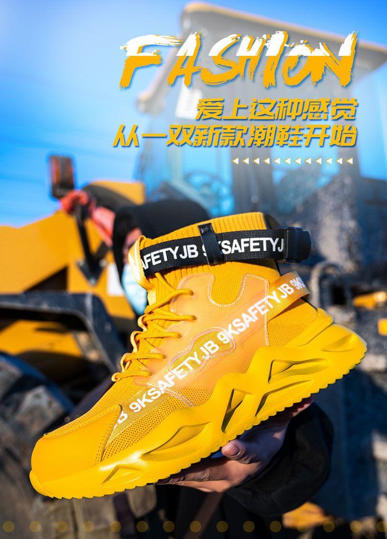 Product Introduction of High Ankle Safety Shoes Men's Summer Breathable FlyKnit Lightweight Steel Toe Soft Bottom Ultra-Light Four Seasons Construction Work Safety Shoes 3