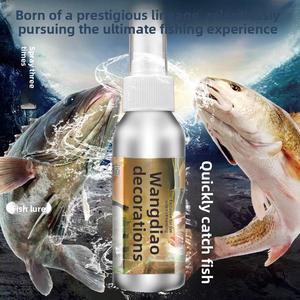 Mồi câu cá, Master câu cá, Thuốc nhỏ, Mồi câu cá, Vật liệu mồi, Thích hợp cho cá chép, cá vược, cỏ và cá nước xanh, Miệng lộn ngược, Phụ gia câu cá Hồ chứa và hoang dã