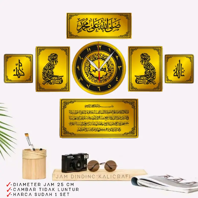 Jam Dinding Bulat Panel-1 Set isi 7pcs kayu pajangan 5