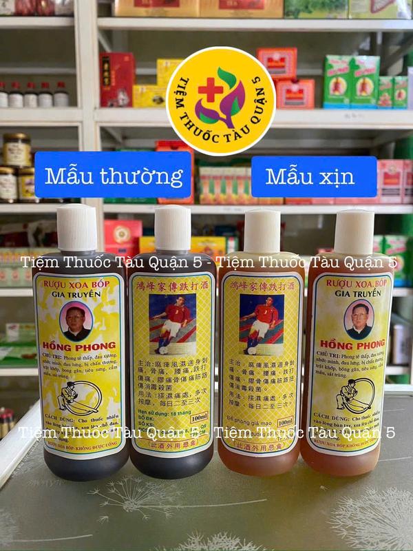 Dầu Xoa Bóp Gia Truyền Hồng Phong Chai 100ml