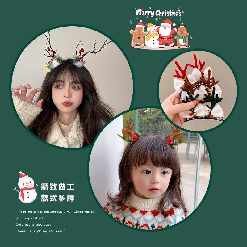 Product Introduction of Kẹp Tóc Sừng Nai Sừng Tấm, Chủ Đề Giáng Sinh, Kẹp Tóc Đội Đầu Dễ Thương, Thích Hợp Cho Trẻ Em, Kẹp Tóc Đội Đầu Và Đội Đầu. 8
