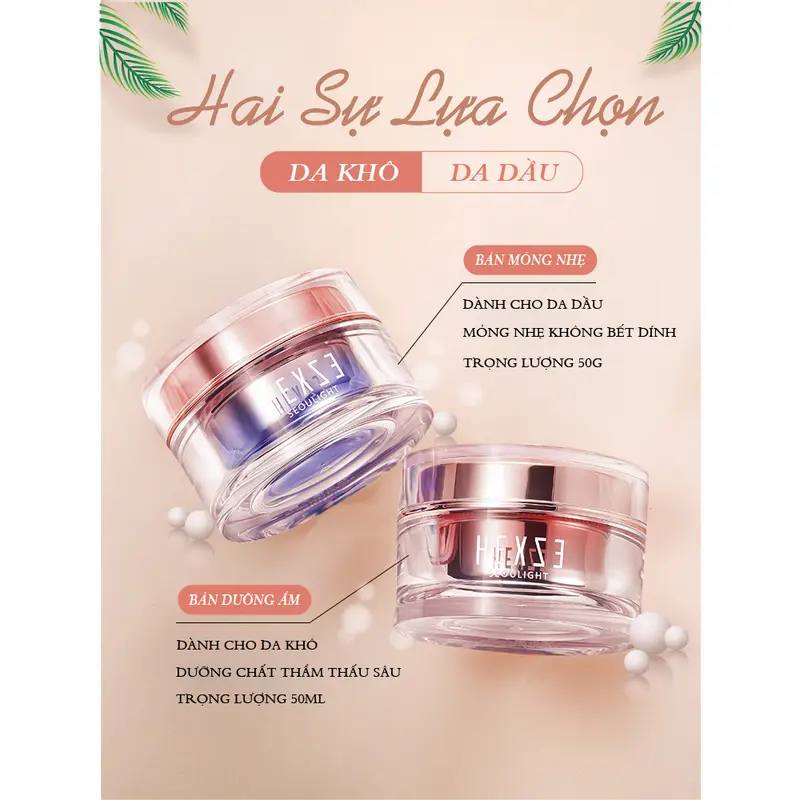 Kem dưỡng nâng tone sáng da HEXZE 50ml, kem Lazy dưỡng cấp ẩm, trắng da, che khuyết điểm 1