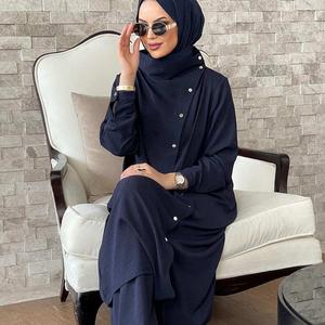 Set Dua Keping Eksklusif, Fesyen Muslim, Pakaian Wanita, Koleksi Musim Bunga dan Musim Luruh, Ketibaan Baru, Baju dan Seluar Lengan Panjang, DM004