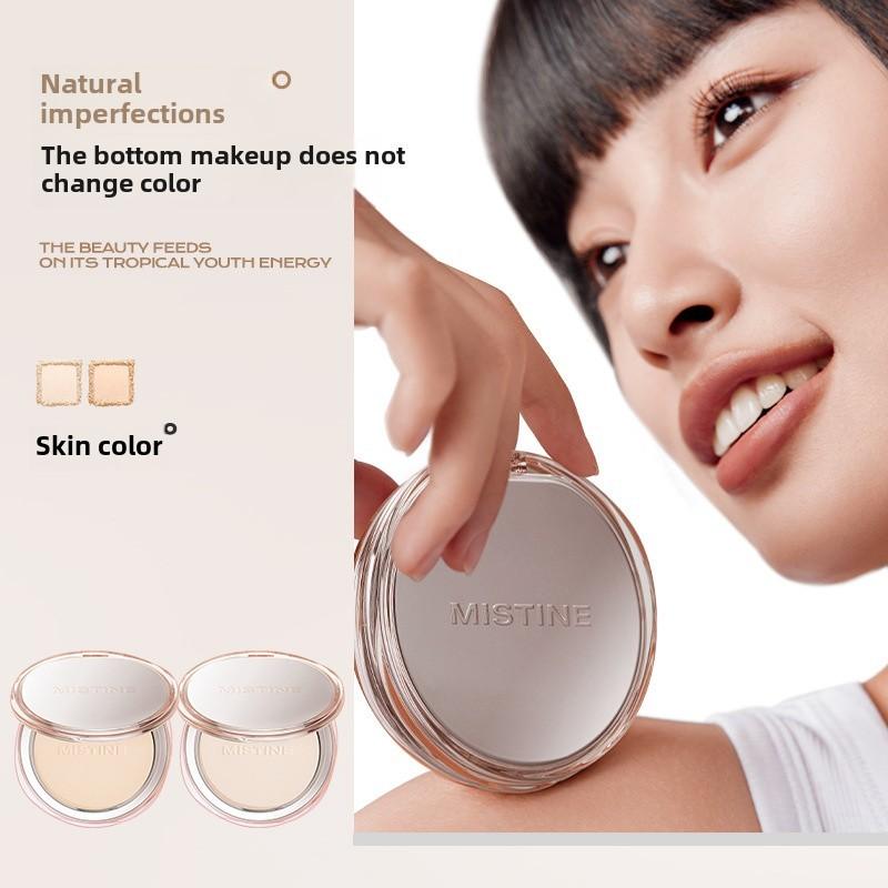 Mistine Face Oil Control Powder Natural Contour Makeup Long-lasting Oil Control Powder Simulated Muscle Powder Face Makeup Powder 2
