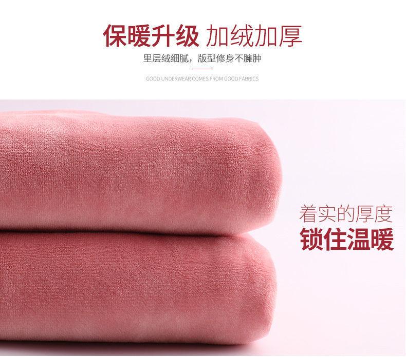 Product Introduction of Bộ Đồ Áo Liền Quần Giữ Nhiệt Mùa Đông, Dành Cho Nữ, Nhiệt Độ Không Đổi 37 Độ, Lót Lông Cừu Không Đường May, Dày Dặn, Thích Hợp Cho Học Sinh, Áo Lót, Quần Dài, Quần Áo Mùa Thu, Bộ Sưu Tập 2024 3