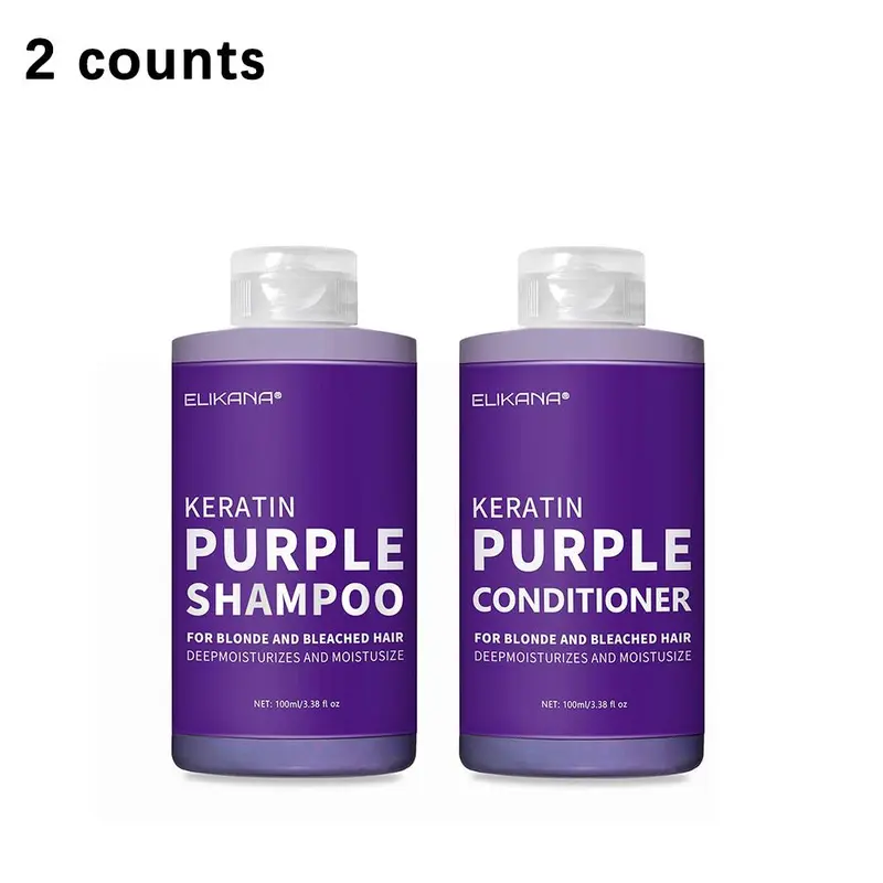 Keratin Purple Shampoo & Conditioner Set, 2 Counts/set Deep Moisturizing and Long-lasting Color Fixing Shampoo & Conditioner, Suitable for Travel and Daily Use, Haircare 0