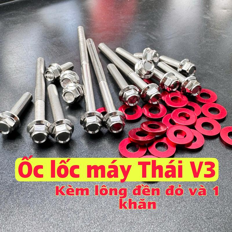 COMBO ỐC LỐC MÁY MẪU THÁI  MẪU BÔNG TẶNG FULL LÔNG ĐỀN ĐỎ Và 1 KHĂN Phụ Kiện Inox Phụ Kiện Inox Phụ Tùng xemay