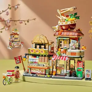 Mini Building Block Creative Block City Diy Puzzle Block Kedai Teh Lemon / Toko Mie Siput