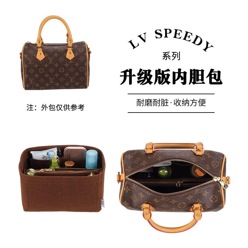 Product Introduction of Suitable for LV Speedy25 Inner Liner Bag 30 Bag Medium Bag Lv Pillow Bag Liner 35 Boston Fixed Inner Liner Buy Accessories 0