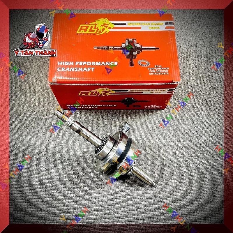 Dên lớn redleo cho xe wave dream 100