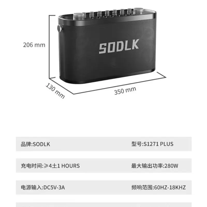 SODLK Loa S1271 Plus 2Micro Hát Karaoke Công Suất 280W Công Nghệ Mới Có Nút Chỉnh Dễ Dàng Pin 24000mAh Nghe Nhạc 10 Tiếng Tặng Bộ Sạc Chính Hãng 6