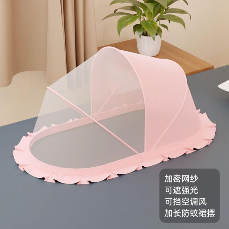 baby crib mosquito net baby bed anti-mosquito net cover child newborn bottomless foldable Mongolian treasure universal botolsusubayinewborn avent mamy gold baby black นมเพิ่มน้ําหนักลูก 1