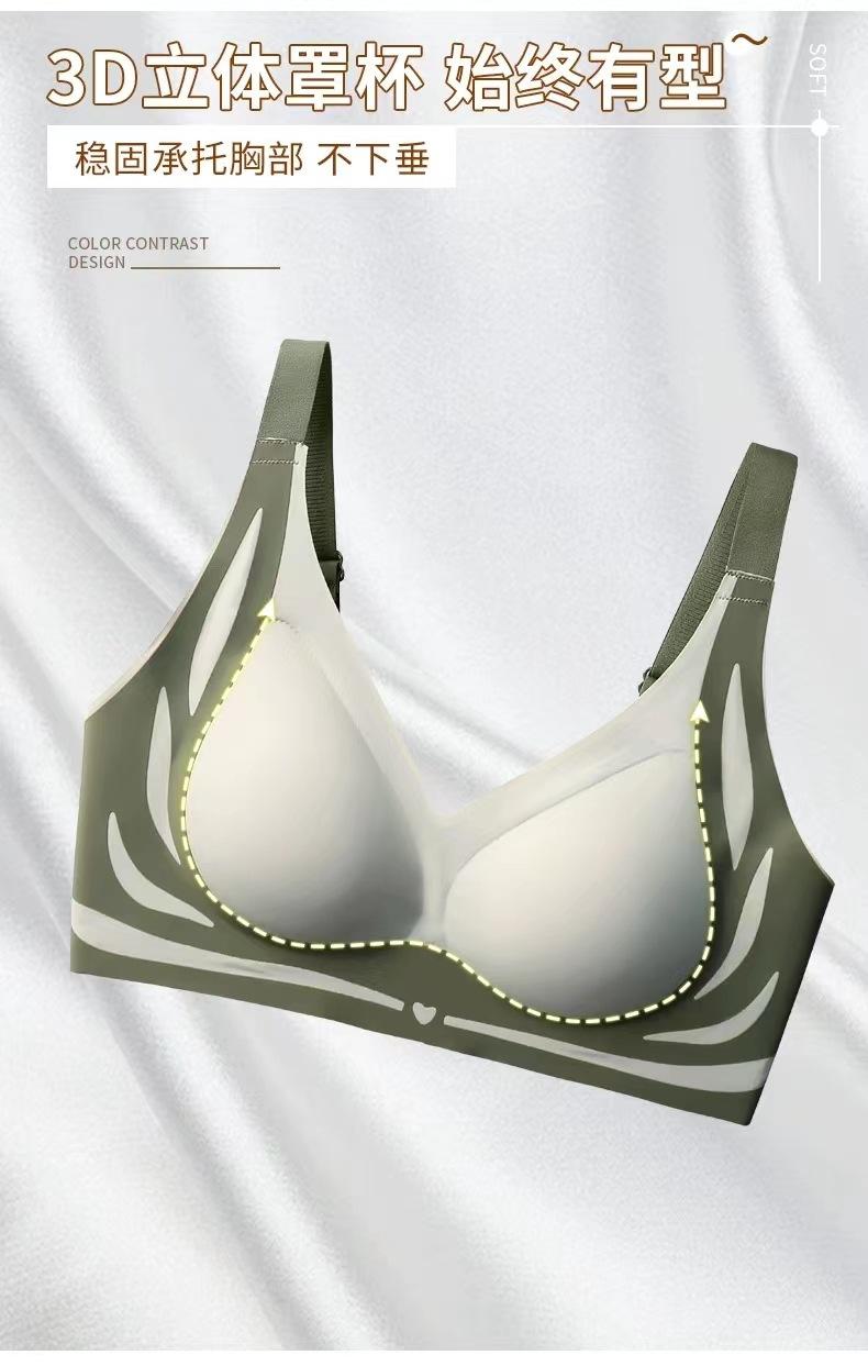 Product Introduction of Lift camisole tank top to collect side breasts without steel ring underwear bra 6