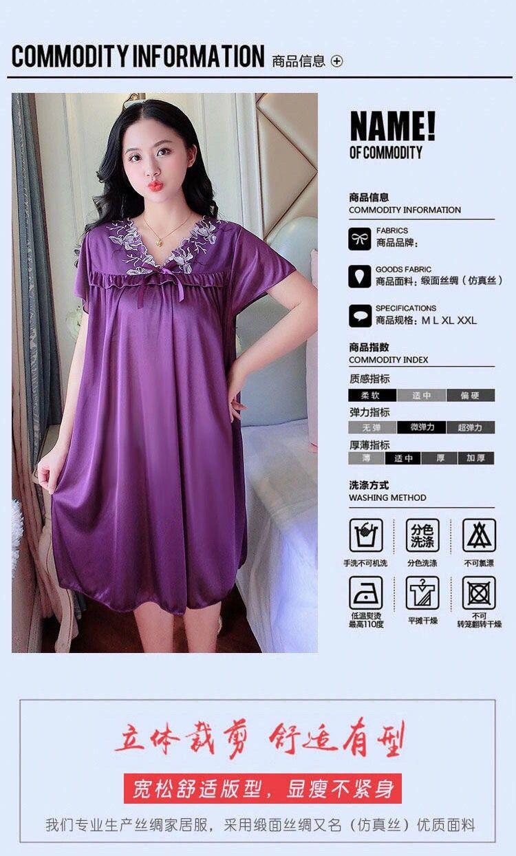 Product Introduction of Đồ Ngủ Nữ Mùa Hè, Ngoại Cỡ, Vải Lụa Lạnh Váy Ngủ, Thích Hợp Cho Cô Gái Đầy Đặn, Gợi Cảm Và Rộng Rãi, Váy Ngủ Ngắn Tay, Áo Mặc Bên Ngoài Tích Hợp, Đồ Mặc Nhà 5