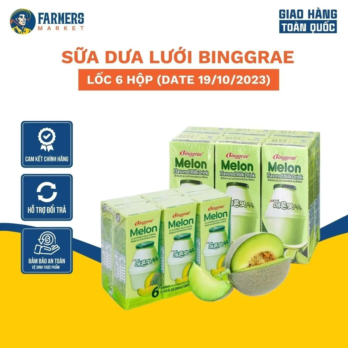 [LỐC 6 HỘP ] Sữa dưa lưới Binggrae - 200ML/Hộp