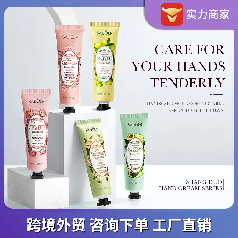 Kem Dưỡng Da Tay Dưỡng Ẩm Và Làm Mềm, Hương Bơ, Sản Phẩm Chăm Sóc Tay Tươi Mới Và Không Nhờn 6