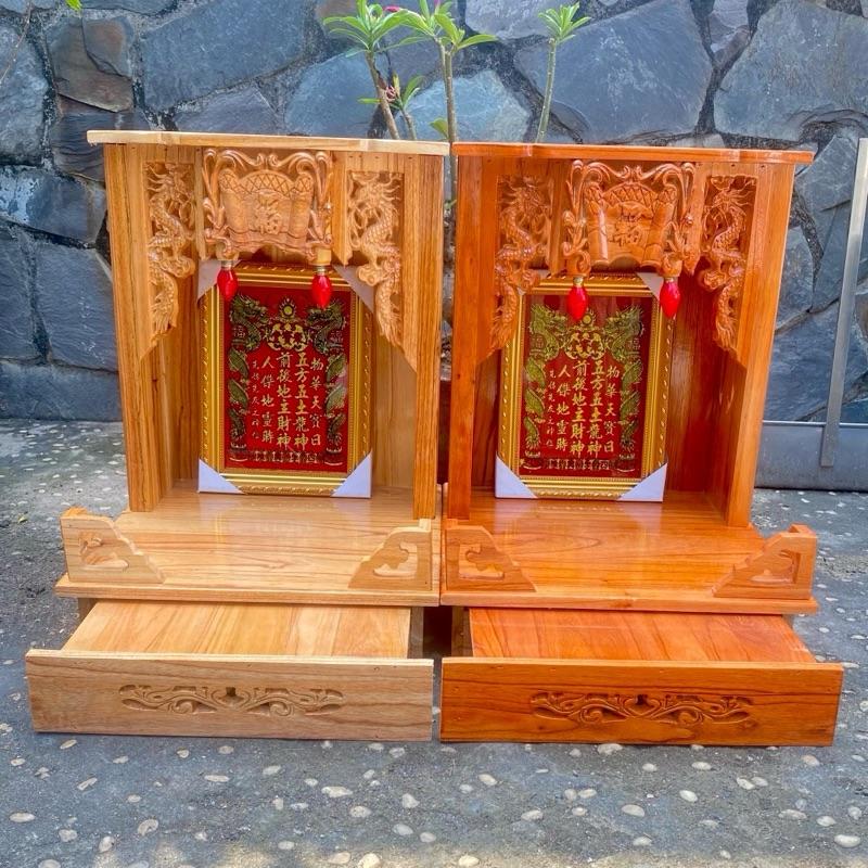 [RẺ NHẤT- BÁN CHẠY] Bàn thờ thần tài ông thổ địa mini gỗ xoan đào kích thước 35cm 38cm nhỏ gọn màu nâu màu vàng giá sale rẻ Decor Phòng Trang Trí Nhà Tranh