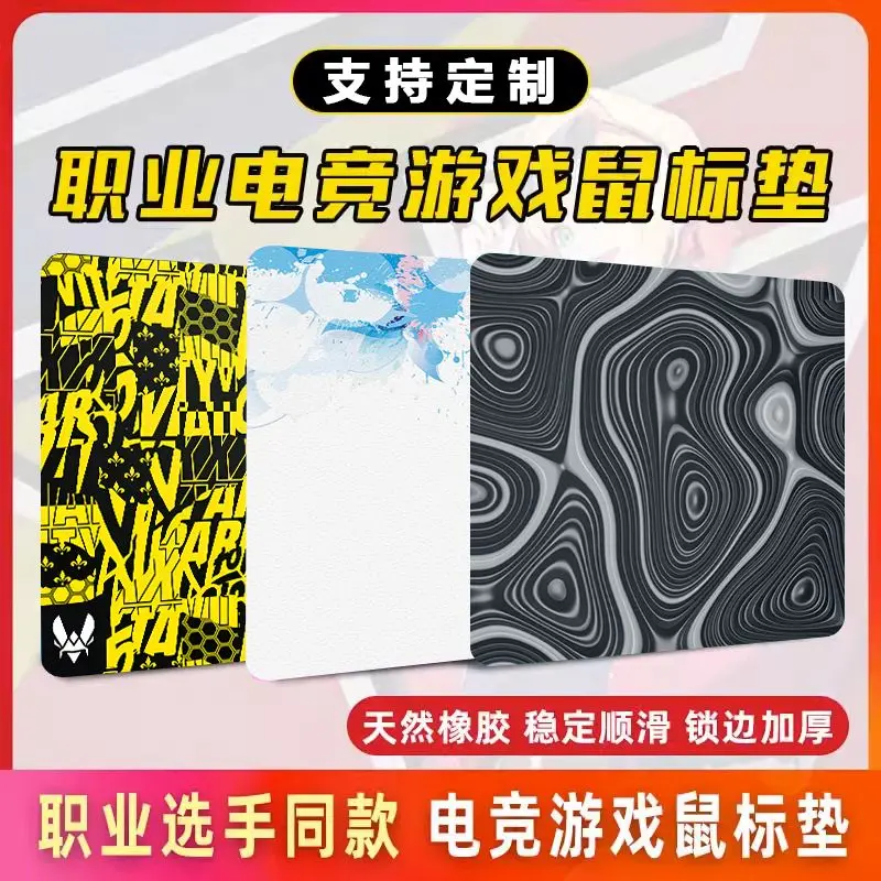 Tấm lót chuột Xraypad, Cực lớn, dày, cao su tự nhiên, đặc biệt cho trò chơi, Navi, mượt mà và mịn màng, thích hợp để chơi game, thảm Xtefy 1