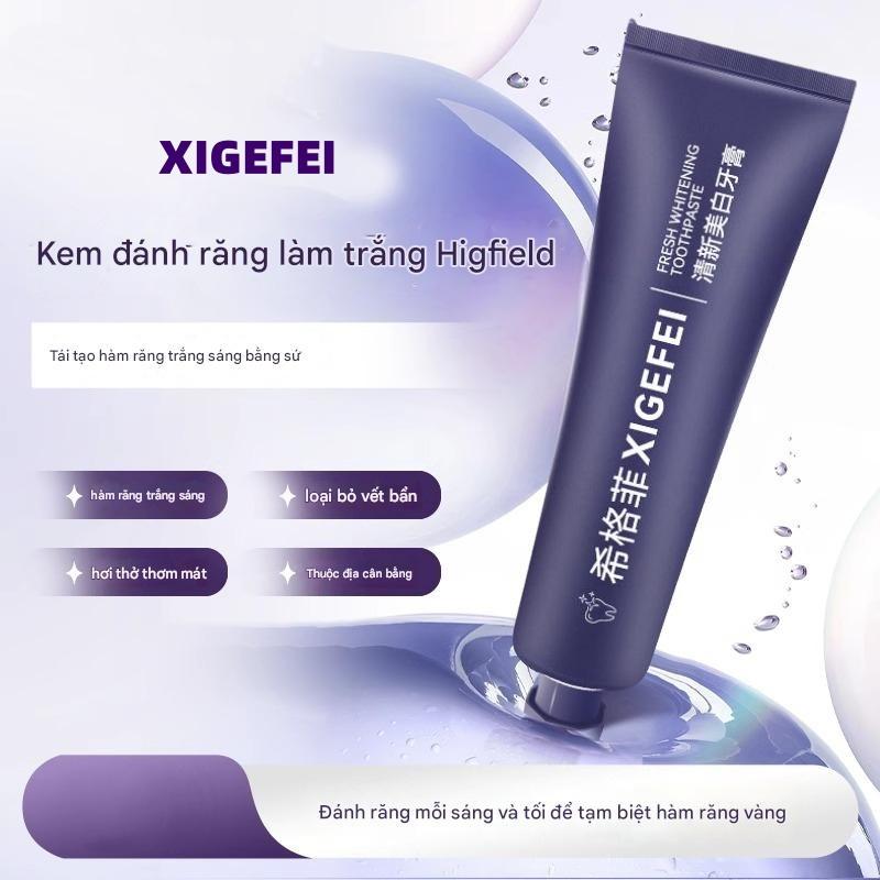 XIGE (XIGEFEI), Kem đánh răng, OUAU, Làm Trắng Răng, Làm Sạch Răng Vàng, Khử Mùi, Giữ Hơi Thở Tươi Mát, Kem Đánh Răng,
