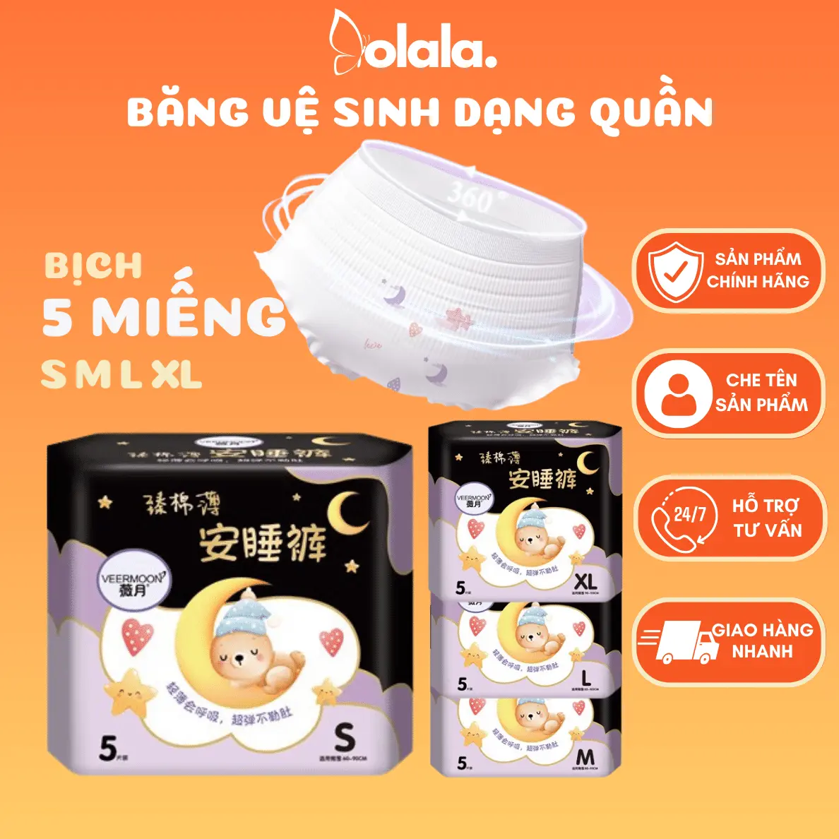 Băng vệ sinh quần VEEMOON gói 5 cái đủ size SMLXL