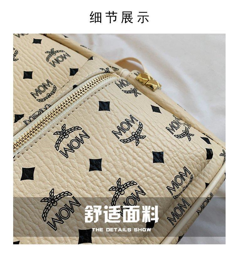 Product Introduction of 2024 factory wholesale Women's backpack Korean-style fashion Pu retro classic presopbackpack letter rivet women's backpack 3