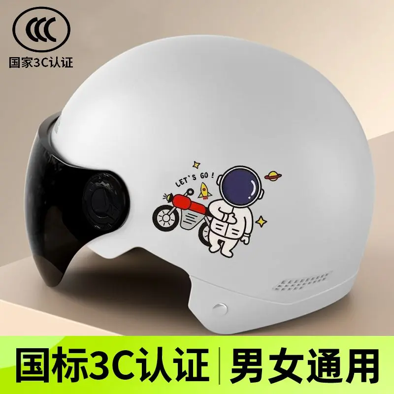Mũ Bảo Hiểm, Tiêu Chuẩn Quốc Gia Mới, Được Chứng Nhận 3C, Thích Hợp Cho Xe Điện, Nữ Và Nam, Xe Máy Dễ Thương, Đi Xe Đạp Nam, Mũ Bảo Hiểm Nửa Mùa Hè, Thích Hợp Cho Xe Chạy Pin, Thoáng Khí