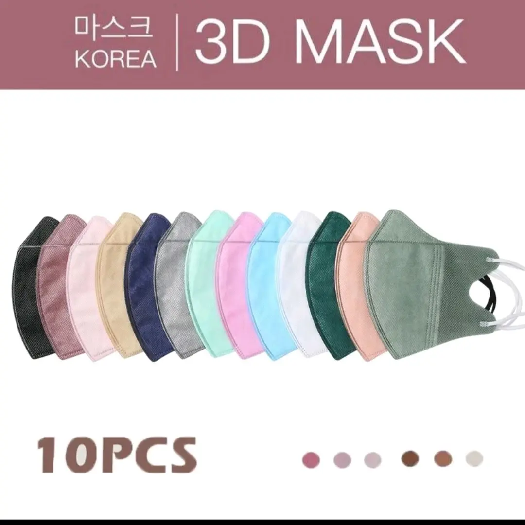 Korean 3D Facemask for Protection - Pack of 10, High-Quality
