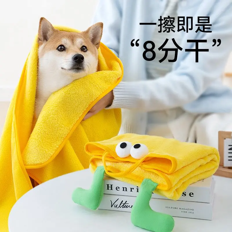 Khăn tắm 3D dễ thương cho thú cưng, phụ kiện thấm hút, thích hợp cho mèo và chó, khăn tắm dày, không rụng lông, khăn khô nhanh, phụ kiện cho thú cưng