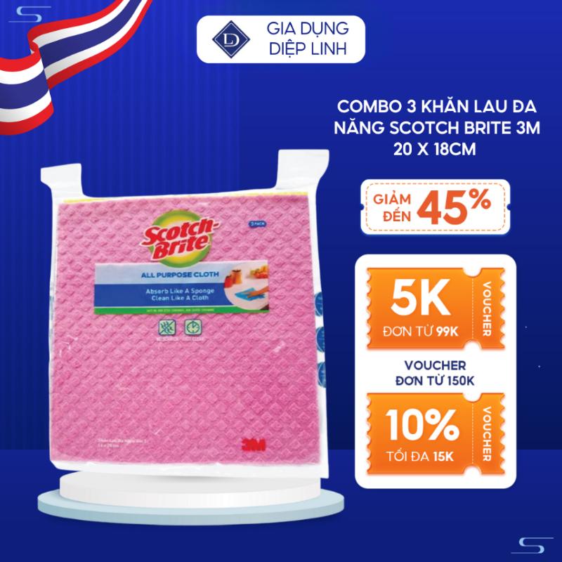 Combo 3 Khăn lau đa năng Scotch Brite 3M 20x18cm không gây trầy xước, thấm hút nước gấp 5 lần, không để lại bụi
