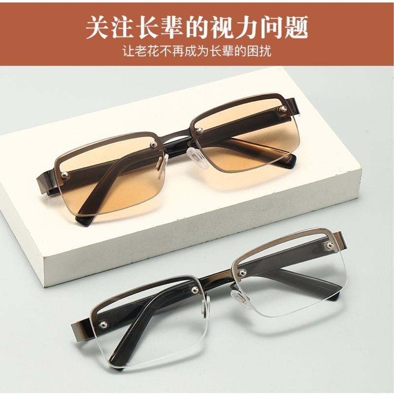 Product Introduction of Kính Đọc Sách Pha Lê HD Không Khung, Hàng Mới Về, Thoải Mái, Chống Mệt Mỏi, Kính Chống Ánh Sáng Xanh, Thích Hợp Cho Người Già, Lý Tưởng Cho Các Bữa Tiệc Trại 2