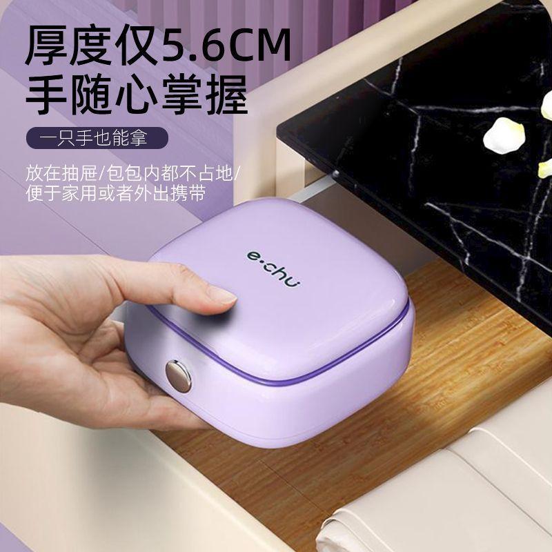 túi xách cây kim sợi chỉ；Bộ Dụng Cụ May, Cao Cấp, Đa Năng, Cầm Tay, Thích Hợp Cho Gia Đình Và Ký Túc Xá, Dụng Cụ Khâu May, Hộp Đựng Hút Từ Tính, Bao Gồm Túi Đựng Kim 4