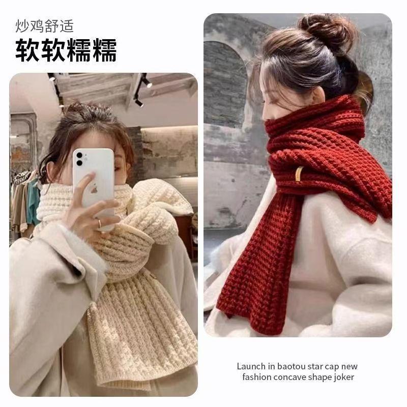 Women's Wool Knitted Scarf Autumn and Winter Korean Style All-Matching Thickened Warm Shawl Atmosphere High Sense Student Scarf Fashion 2