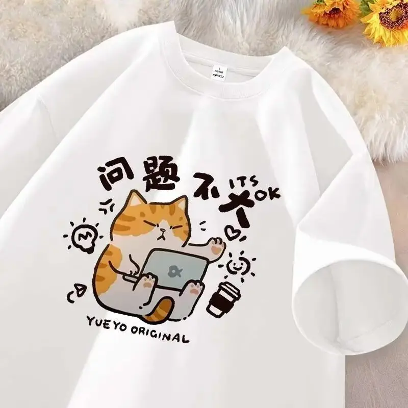 Teen Boys Short Sleeve T-Shirt Summer 2025 New Style Junior High School Students Half Sleeve Tee Shirt Loose Fit Ins Style