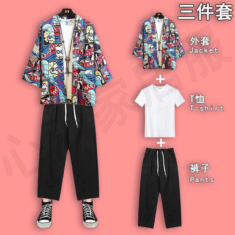 Product Introduction of Bộ Đồ Ba Mảnh Cho Nam, Kimono Haori, Hanfu, Quần Áo Thời Trang Trung Quốc Áo Choàng Phong Cách Trung Quốc Cổ Xưa Phong Cách Mùa Hè Bằng Lụa Lạnh Thích Hợp Cho Nam Và Nữ 13