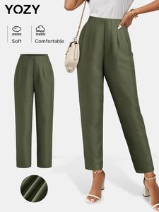 YOZY Women's Solid Zipper Fly Pants, Casual Comfy Trousers for Work Office Business, Ladies Bottoms for All Seasons