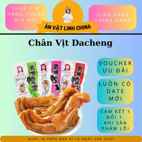 1 Bịch Chân Vịt Cay 30 Cái 3 Vị Dacheng !!!!!