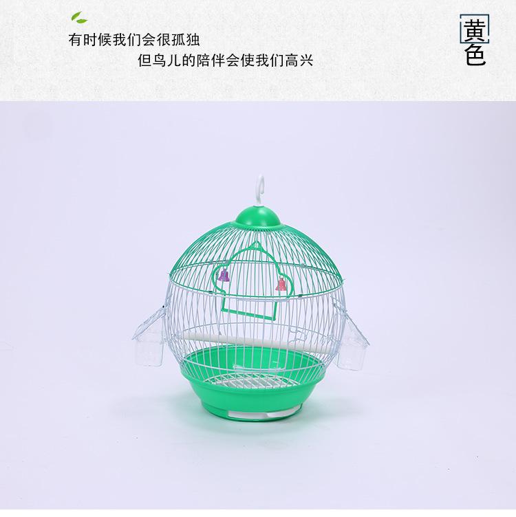 Product Introduction of Dayang Bird Cage, Round Ball Ornamental Wire Bird Cage, Bird's Nest, Eastern Cage, Parrot Cage, Starling Cage 11