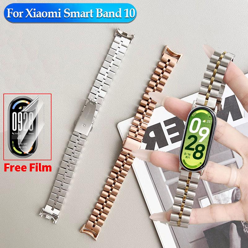 สาย สําหรับ Xiaomi Smart Band 10 สายนาฬิกาข้อมือ สเตนเลส โลหะ แบบเปลี่ยน สําหรับ Xiaomi Mi Band 10 N