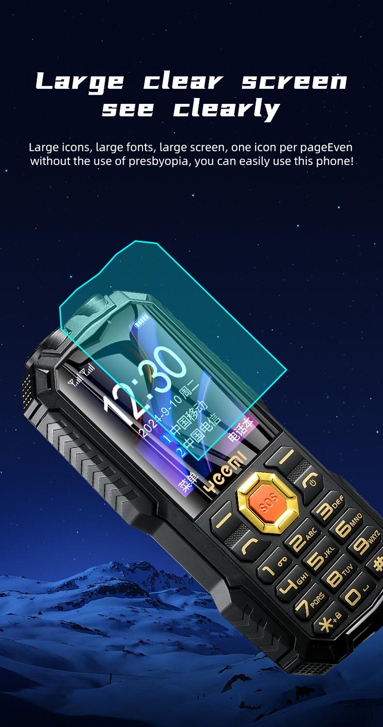 Product Introduction of Yeemi Q7 + điện thoại tính năng 4G chống nước chắc chắn 1.77 inch loa lớn đèn led pin 16800mAh sạc dự phòng điện thoại di động SOS 18
